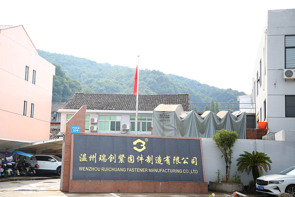 企业厂房